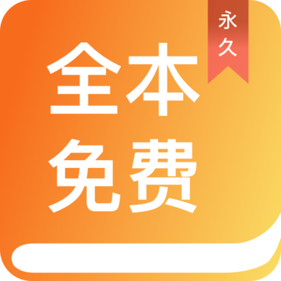 乐鱼平台信誉好